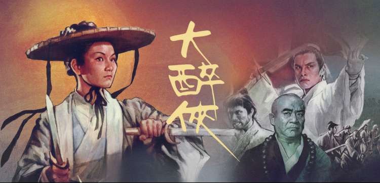 乱视频推荐：星际穿越