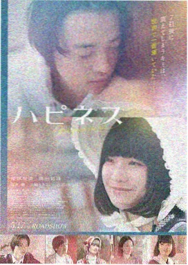 乱视频推荐：奥本海默